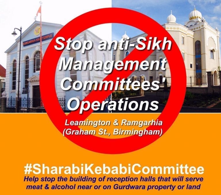 Leamington Spa Gurdwara Committee Faces Wrath of Sikh ...