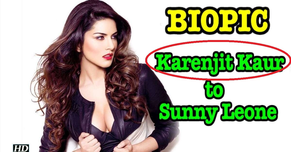 1200px x 630px - USA Serves Legal Notice to Producer of Biopic on Sunny Leone for using word  'Kaur' â€“ Sikh24.com