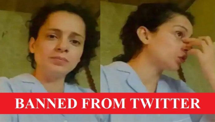 Twitter kicks out Kangana Ranaut for hate-mongering and abusive tweets | Sikh24.com